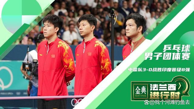 关于主力中场爆发异军突起，球风成为队内亮点的信息
